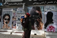 گروه افراطی طالبان؛ از تولید مستمر وحشت تا دشمنی با زیبایی و مدنیت ـ مجله‌ی اورال